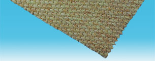 Heat Insulation Cloths - Variety Of Styles By the Metre